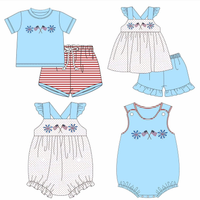firework dot short set