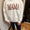 MAMA oatmeal knit sweater