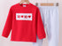 XOXO boys set