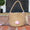 Easter Basket- INCLUDES NAME