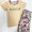 Thank god I’m a country boy short set