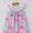 I heart dad now dress