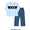 O holy night boys pant set