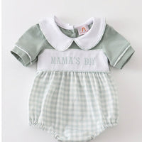 Mama’s Boy Sage Boy Bubble