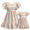 Mama + mini striped dress (GIRLS)