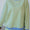 Green striped short set