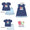 Appliqué boys back to school set