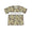 Big brother smocked camo tee