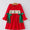 Christmas tree smock dress