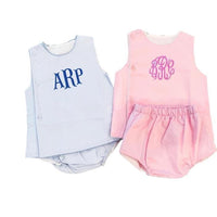 Blue diaper set- Blank- embroidery can be added