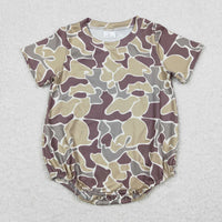 Camo boys bubble