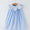 Smocked cross dress