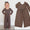 Wide leg checkered bamboo jumpsuit