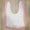 Pink ruffle bib